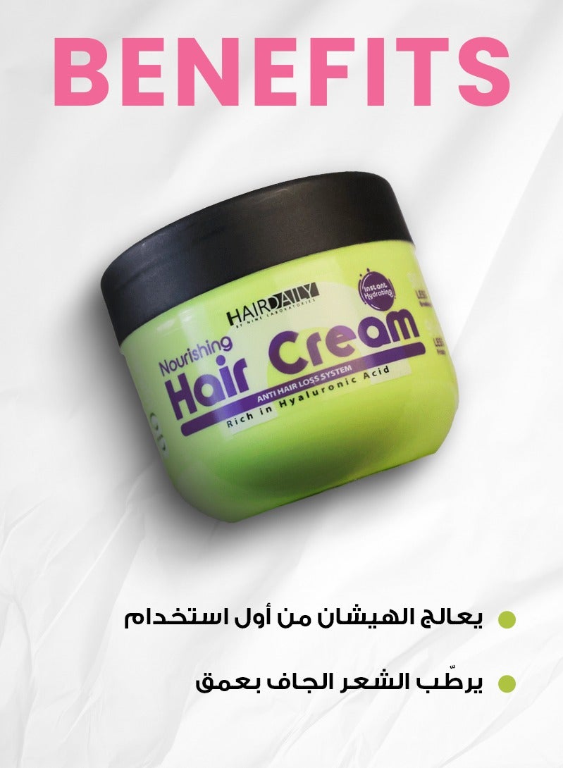Hair Daily hair cream for women - Image 2